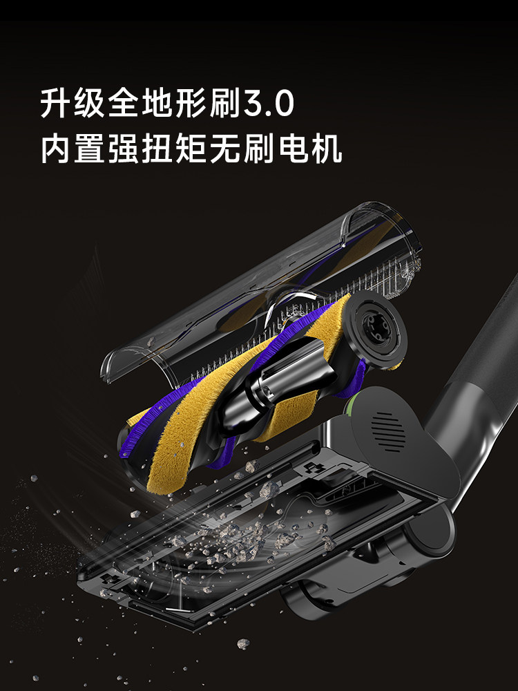 [Breaking News] Dreame Z50Station Smart Dust Collection Vacuum Cleaner for Home Use with Ai Sensing and High Suction Power