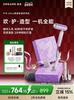 [New Year's Gift] Dreame Hair Dryer P10 Ultra Upgraded Negative Ion Hair Dryer Portable Styling