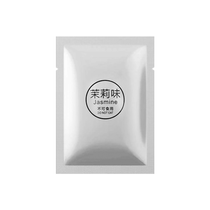 Zhui Mi Mite Remover Accessories Aromatherapy Tablets are suitable for model D10D10S