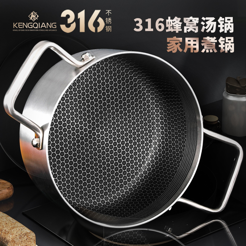 Song - unstained pot with steamer household 316 stainless steel double ear boiler boiler small hot pot