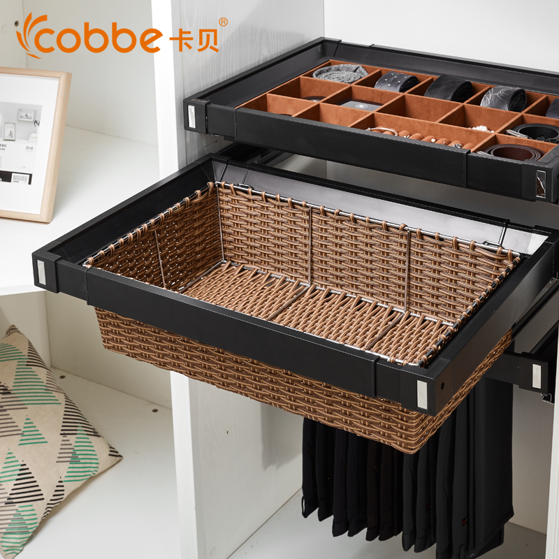 Kabe full set of household drawer wardrobe telescopic multi-functional pull-out pants rack jewelry box storage basket hanging pants rack