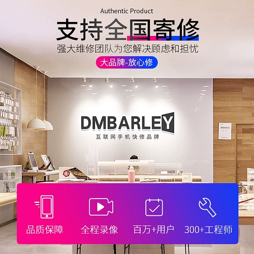 Применимо Apple iPhone6 ​​6p 6sp 7plus 8plus xr XS Max 11pro 12Mini Одно карта 12PRO.