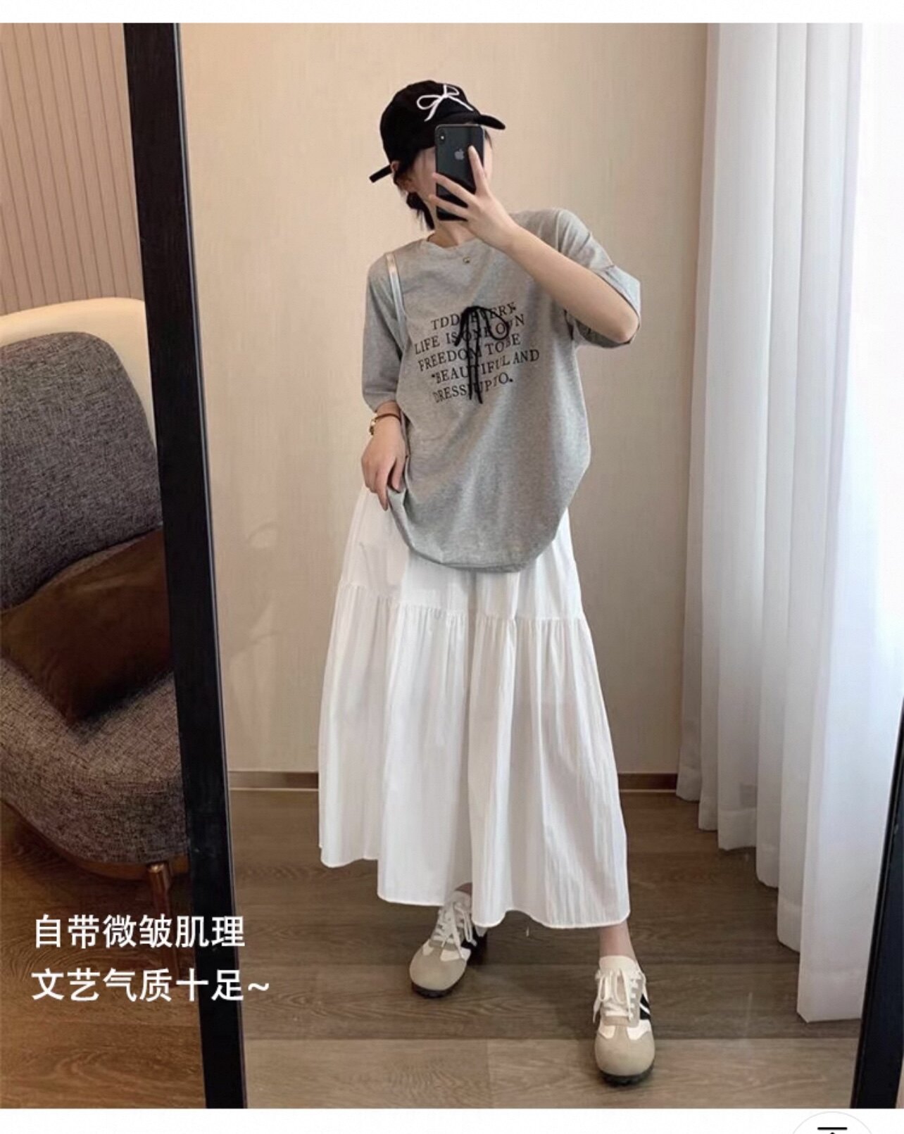 Юбка для беременных 孕妇垂感天丝半身裙春夏韩版百搭薄款长裙孕妇蛋糕蓬蓬裙夏季白色