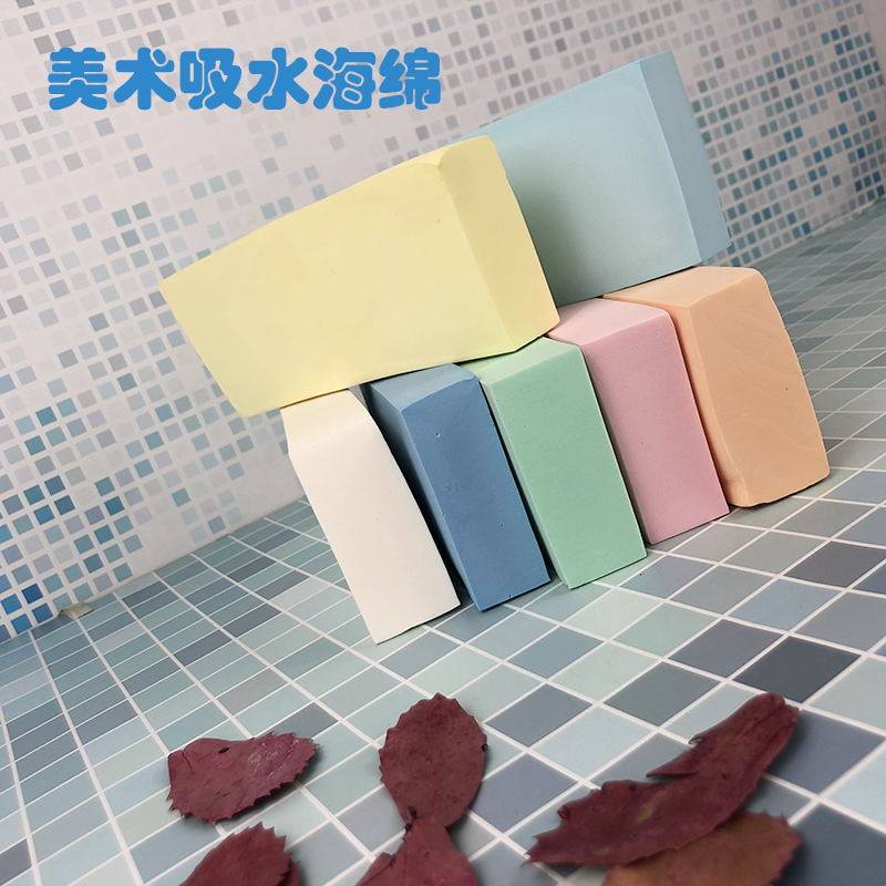 Water Absorbent Sponge Art Watercolor Painting Supplies Water Powder Sponge Magic Cotton Block Color Protection Wipe Paintbrush Drawing with sponge Absorbent Cloth Large rectangular single block fine holes Absorbent Sponge Strips