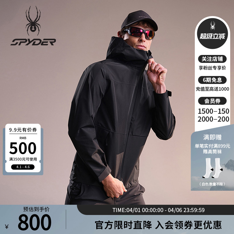 Spyder Spider Autumn and Winter Men's Ski Life Windproof, Waterproof and Wear-Resistant Jacket Hooded Jacket 23Ef133M