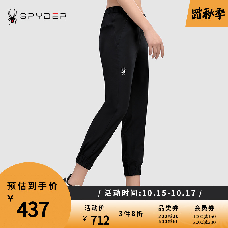 SPYDER֩ѩŮTRAININGϵ˶֯21MS502W