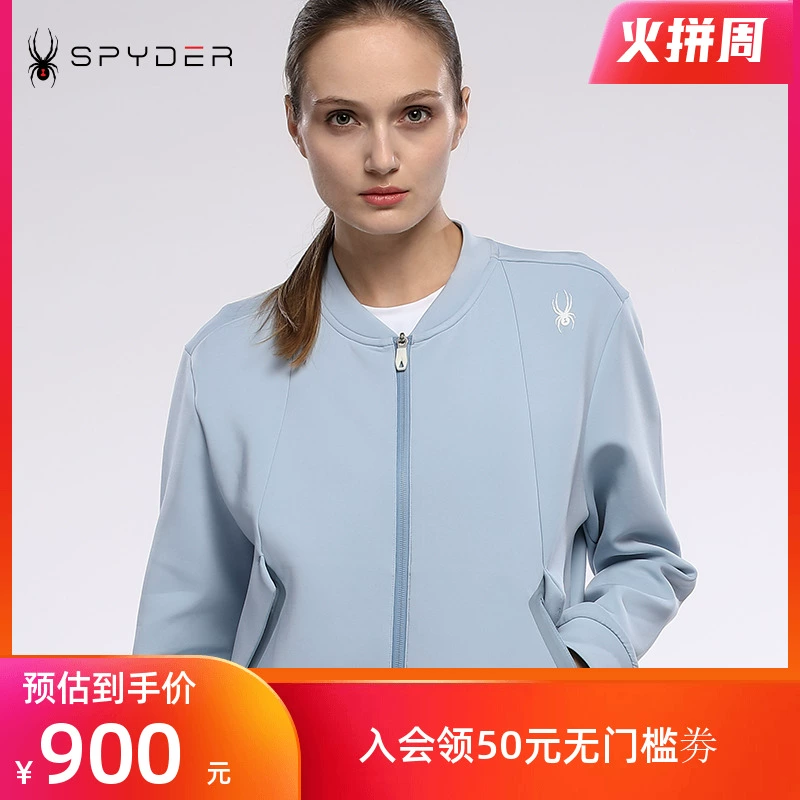 SPYDER Sản phẩm mới mùa xuân và mùa thu Dòng đào tạo dành cho nữ Áo khoác dệt kim ngắn 19CF102W - Áo khoác thể thao / áo khoác