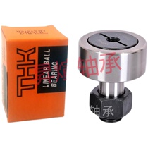 THK import bearing CF3A CF4A CF4A CF6A CF6A CF10A CF10A CF12A CF16A CF16A CF20A CF20A CF20A