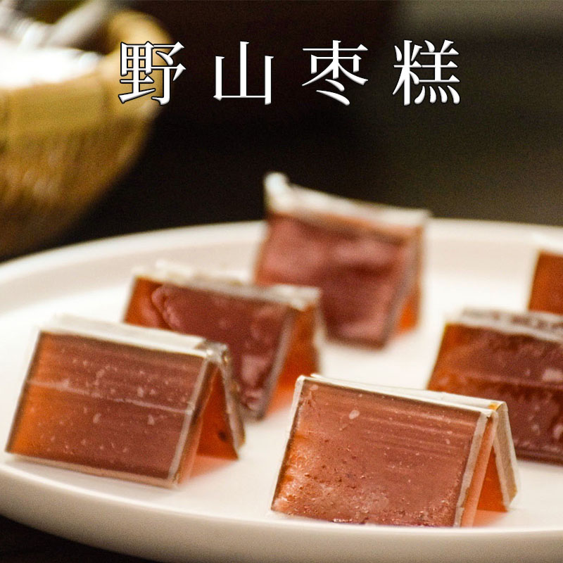 One Smelling) Wild South Acid Zaozao Casual Open Stomach Office Snacks Mountain Date Pastry Independent Packaging