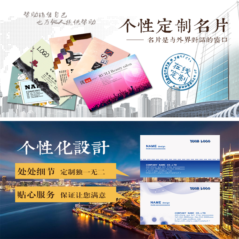 Business card production printing free design custom membership card VIP card comparator economic regulations hi lianhe