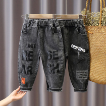 Boy pants Spring Festival 2021 new childrens jeans Childrens spring and autumn season Korean version of the ocean qi Breaks the long pants tide