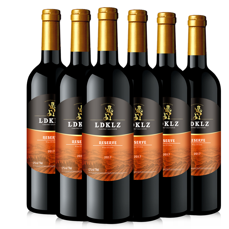 6支装红酒送开酒器【扫码298】干红葡萄酒整箱6瓶*750ML