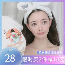 Li classmate beauty shop pastoral wash towel disposable cotton thick roll face cleansing towel roll type