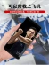 Huawei mate20 quay lại pin mate20x sạc siêu mỏng đặc biệt Treasure mate10 vỏ điện thoại di động một p30 điện thoại di động vinh quang v20 dung lượng lớn pro không dây di động để gửi phim nóng - Ngân hàng điện thoại di động sạc dự phòng redmi 10000 Ngân hàng điện thoại di động