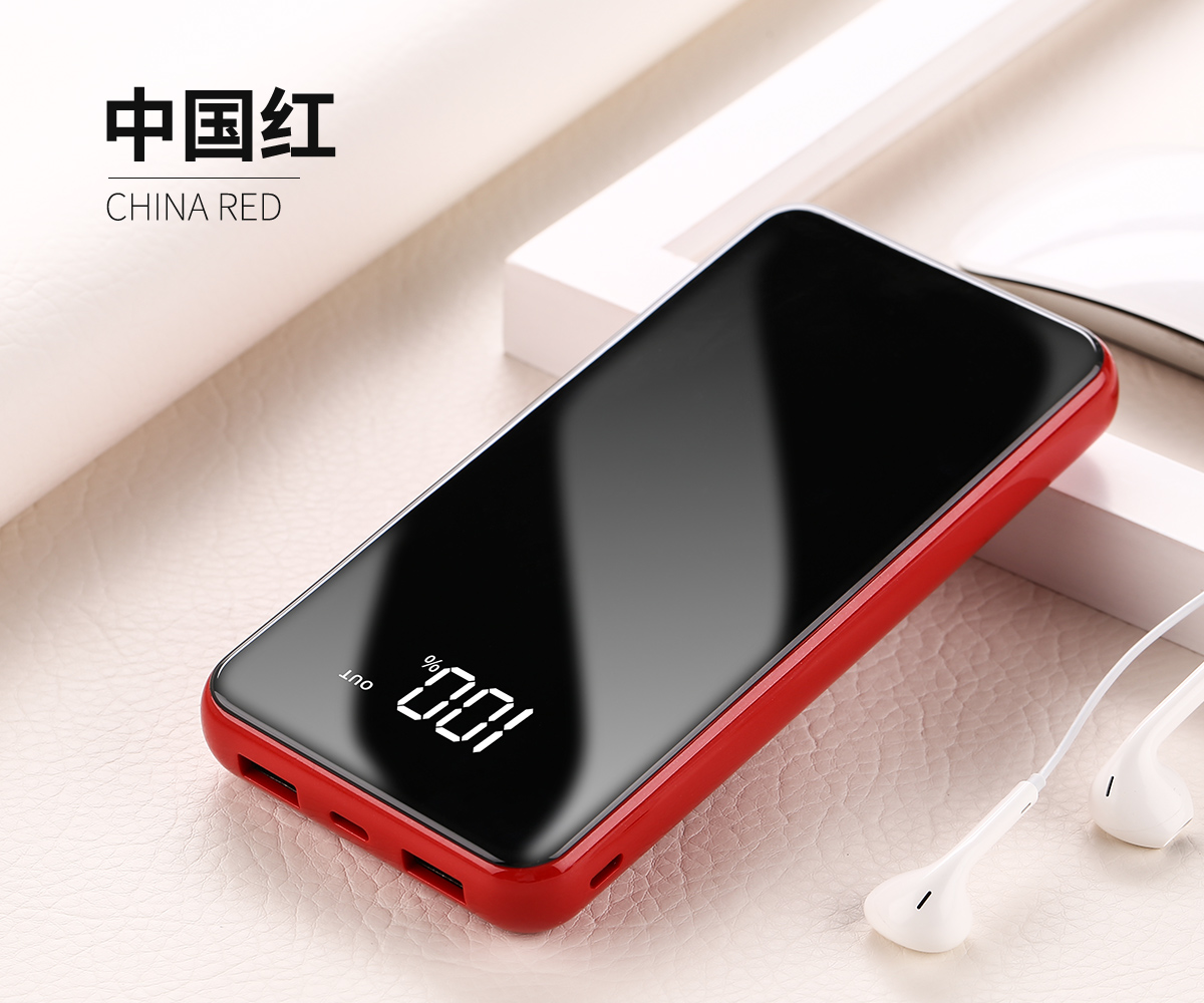 Sạc kho báu siêu mỏng di động siêu nhỏ dung lượng lớn Huawei kê oppo apple vivo phổ điện thoại di động cung cấp năng lượng đặc biệt cô gái dễ thương sáng tạo flash nhanh dòng sạc 20000m mAh - Ngân hàng điện thoại di động cục sạc dự phòng xiaomi