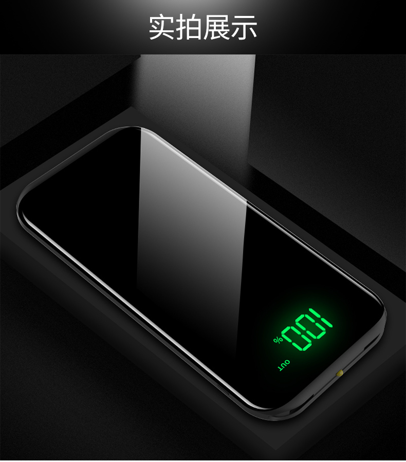 Sạc kho báu siêu mỏng di động siêu nhỏ dung lượng lớn Huawei kê oppo apple vivo phổ điện thoại di động cung cấp năng lượng đặc biệt cô gái dễ thương sáng tạo flash nhanh dòng sạc 20000m mAh - Ngân hàng điện thoại di động cục sạc dự phòng xiaomi