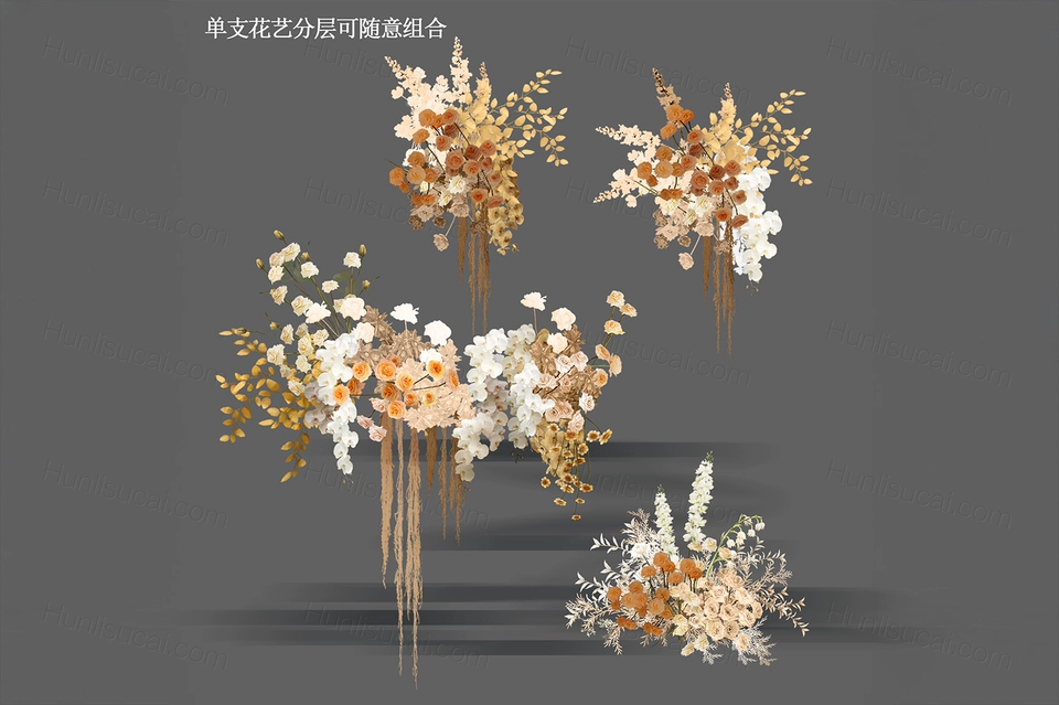 奶咖色奶茶色橙白香槟色婚礼效果图花艺素材PSD婚礼源文件-婚礼素材网