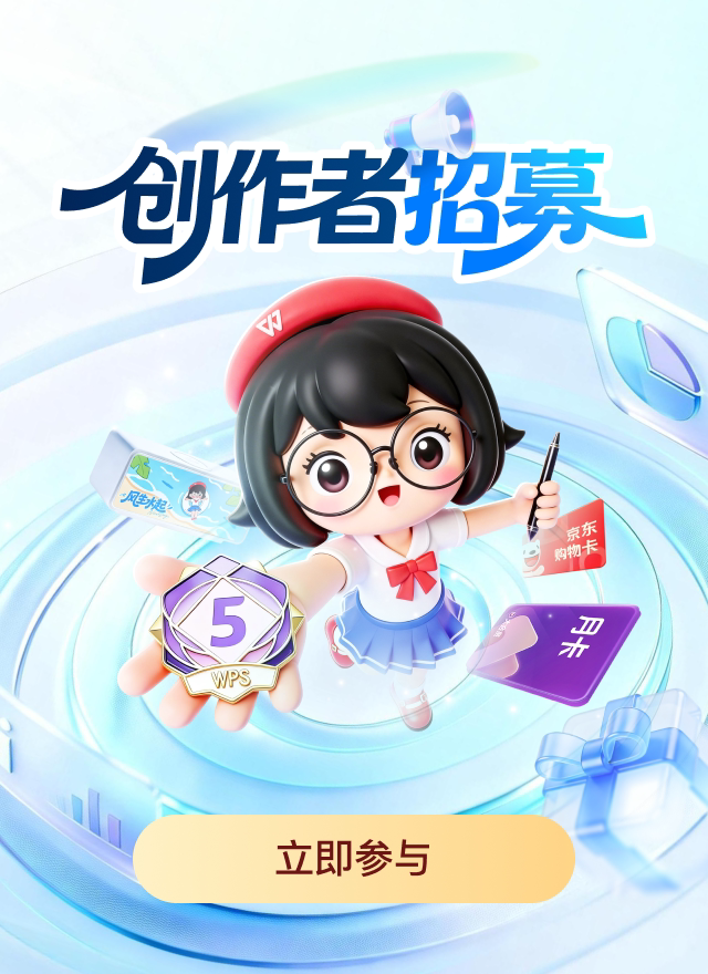 少儿专区 - 幼儿园到小学教育资源一站式下载平台 