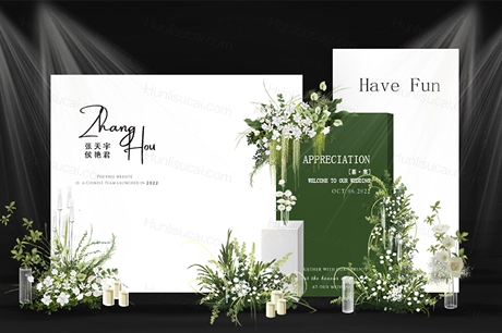 韩式白绿色简约秀场风婚礼小清新婚礼舞台迎宾效果图＋制作文件-婚礼素材网