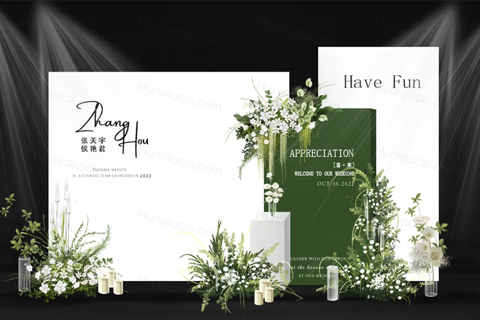 韩式白绿色简约秀场风婚礼小清新婚礼舞台迎宾效果图＋制作文件-婚礼素材网