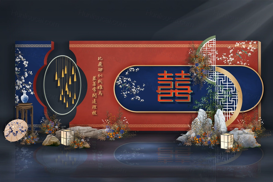 橘色蓝色朱砂红新中式古典喜庆婚礼设计效果图背景素材psd-婚礼素材网