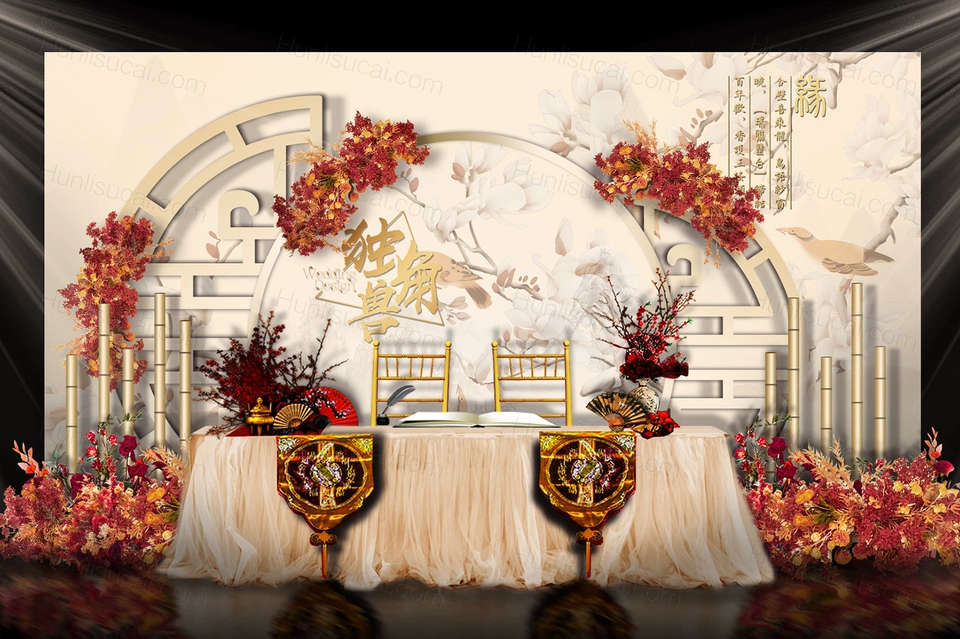 香槟色传统新中式婚礼设计婚庆效果图舞台展示区签到背景素材-婚礼素材网