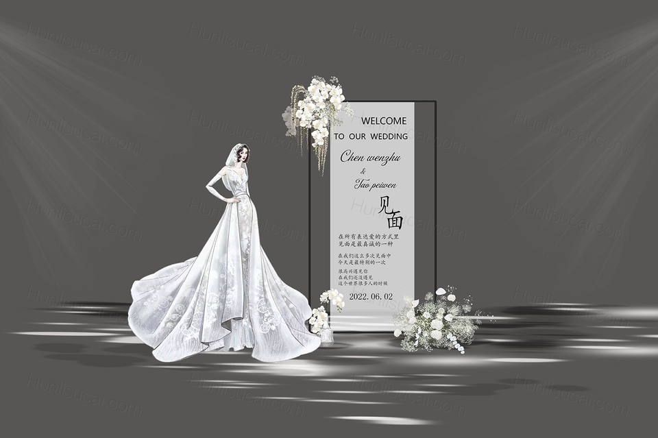 白色满天星户外婚礼手绘效果图psd素材设计婚礼户外白色镜子素材-婚礼素材网