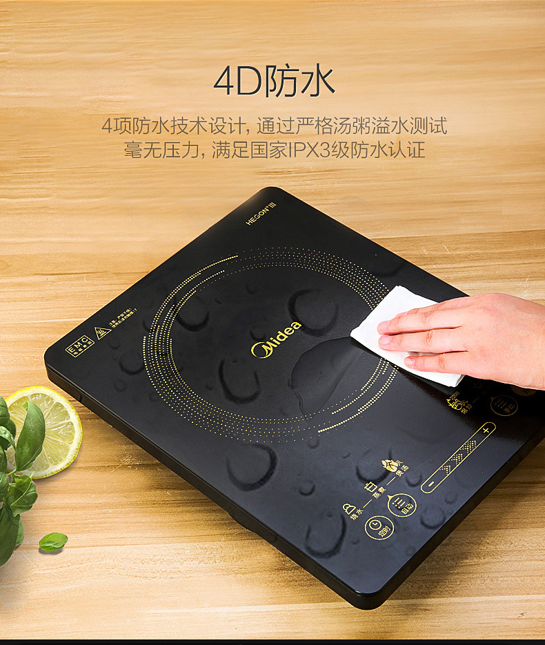 Midea / beauty Bếp cảm ứng WH2202S với nồi lẩu gia dụng công suất cao một chạm nồi cảm ứng tiết kiệm năng lượng - Bếp cảm ứng bếp từ spelier