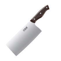 Kitchen Knife Household Grind-Free Slicing Knife Chefs Special Knife Sharp Slicing Knife All-in-One Kitchen Knife 1154