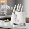 Товары от wuc旗舰店