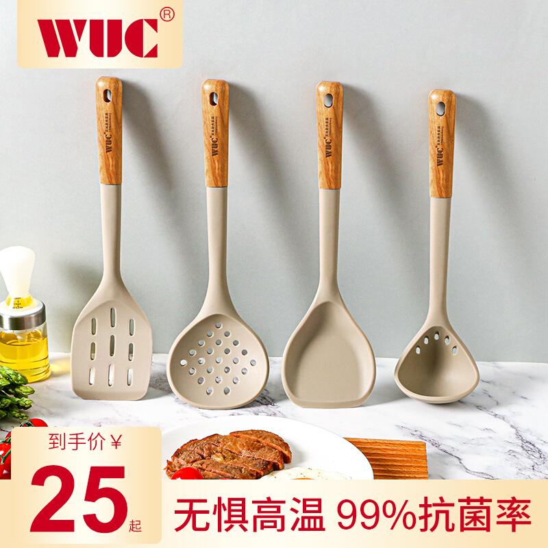 German non-stick pan special silicone spatula high temperature resistant home stir-fry spatula pot spatula kitchenware set soup spoon stir-fry spoon