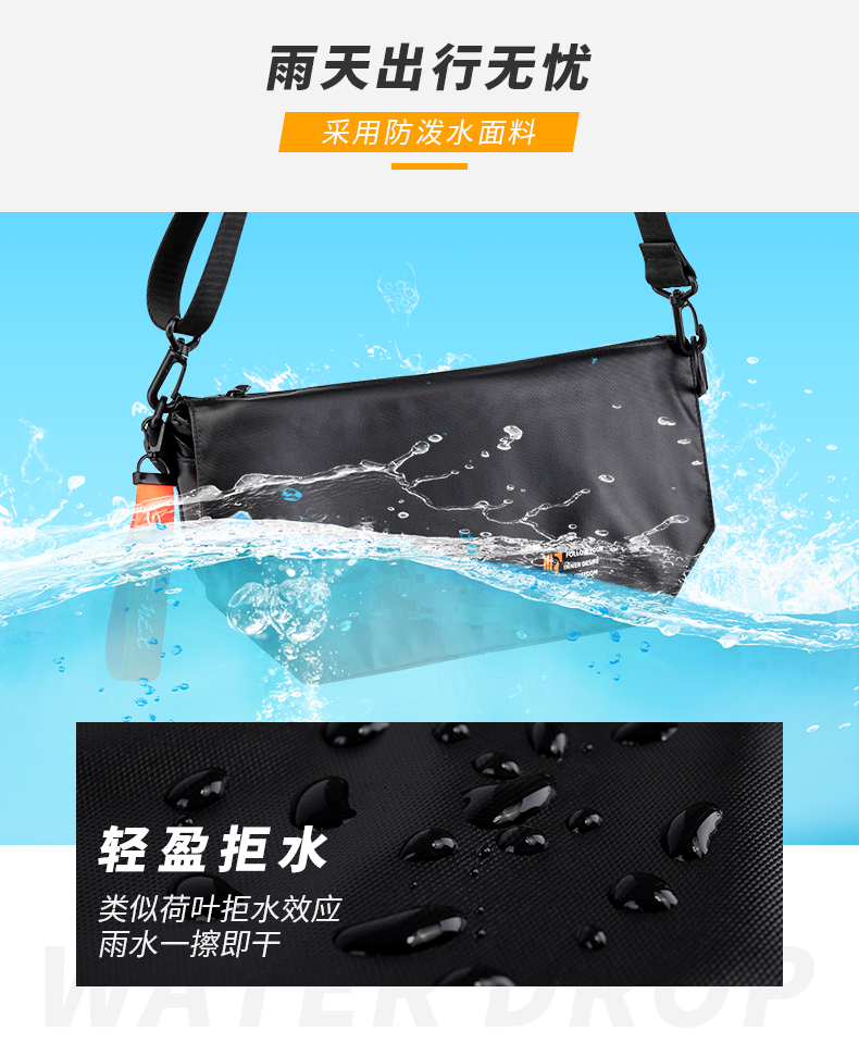 Túi đeo vai nam Messenger túi nam thương hiệu đường phố cá tính xu hướng đường phố hip hop chết bay messenger túi đa chức năng túi ngực - Túi của con người túi lv chính hãng