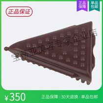 Taiwan official website Four Seasons Kang beauty triangle spirit brush massage head shoulder and neck dredge Meridian cinema line the same model