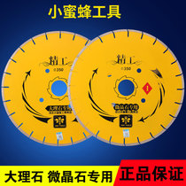 Bee diamond saw blade 350 microcrystalline stone marble granite special tile cutting sheet 14 inches