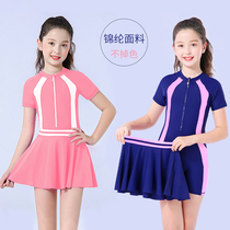Girls  swimwear Medium and large childrens one-piece skirt girl 6-8-13-15-year-old student professional girl childrens swimsuit