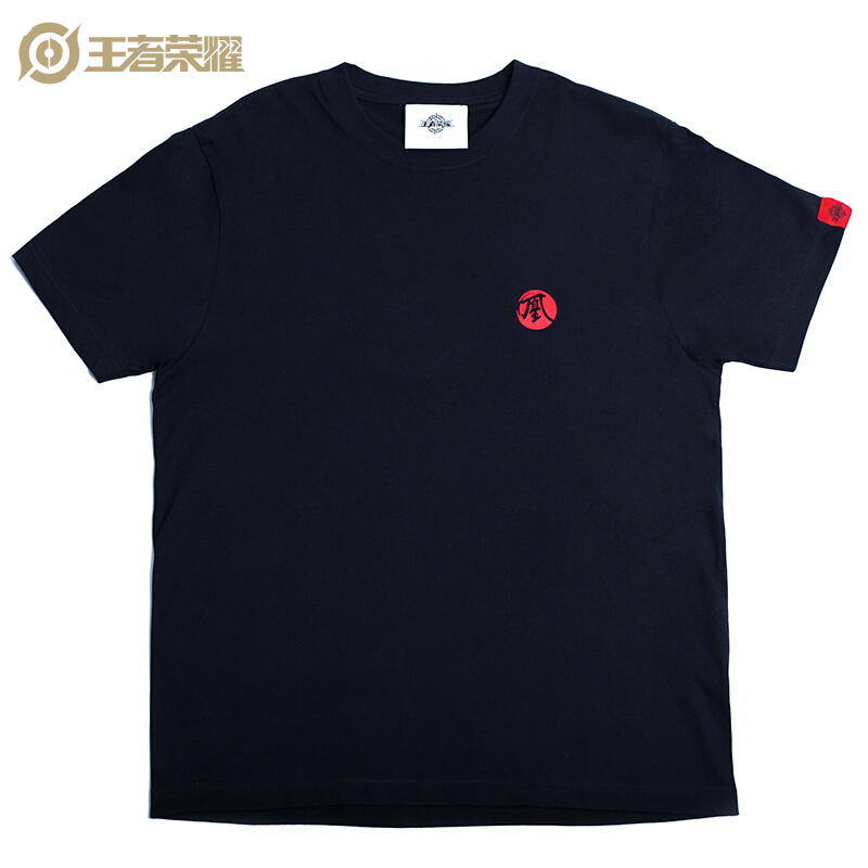 King Glory official genuine Phoenix Yufei Li Bai Wang Zhaojun T-shirt spring and summer men's and women's peripheral trend short-sleeved