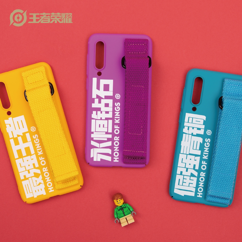 The glory of the King official genuine version of the wristlet phone case stubborn bronze Iphone millet Huawei vivo