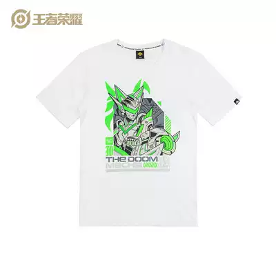 King of glory official Sun Shangxiang doomsday mecha T-shirt spring and summer men around the trend printing short sleeves