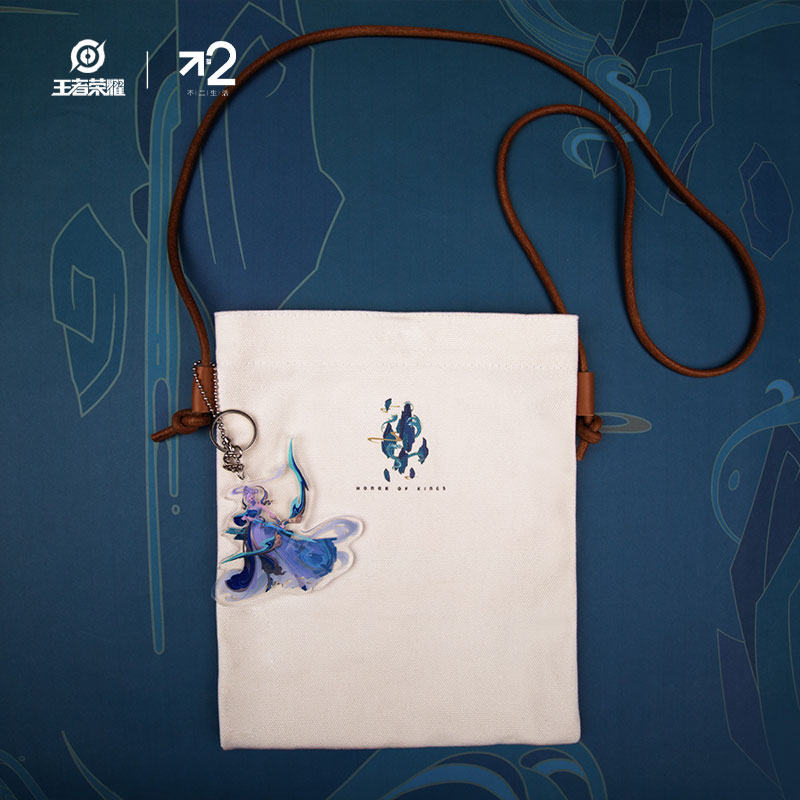 King Glory X Fuji Life Co-brand Zhuang Zhou Zhen Ji Jiara Wuyue series cultural and creative peripheral canvas bag