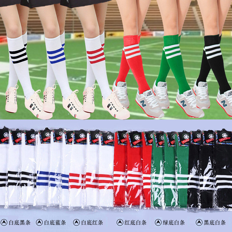 Soccer socks, mid-tube dance socks, sports socks with letters, sequined caps, baseball caps, matching clothes sales