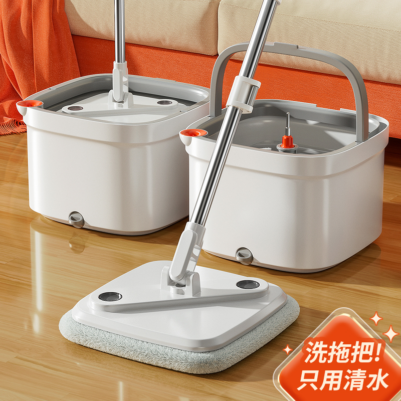 Mop 2026 New Model for Home Use, One-Step Cleaning, Hands-Free Flat Mop, Lazy Cleaning Tool, Automatic Rotating Mop