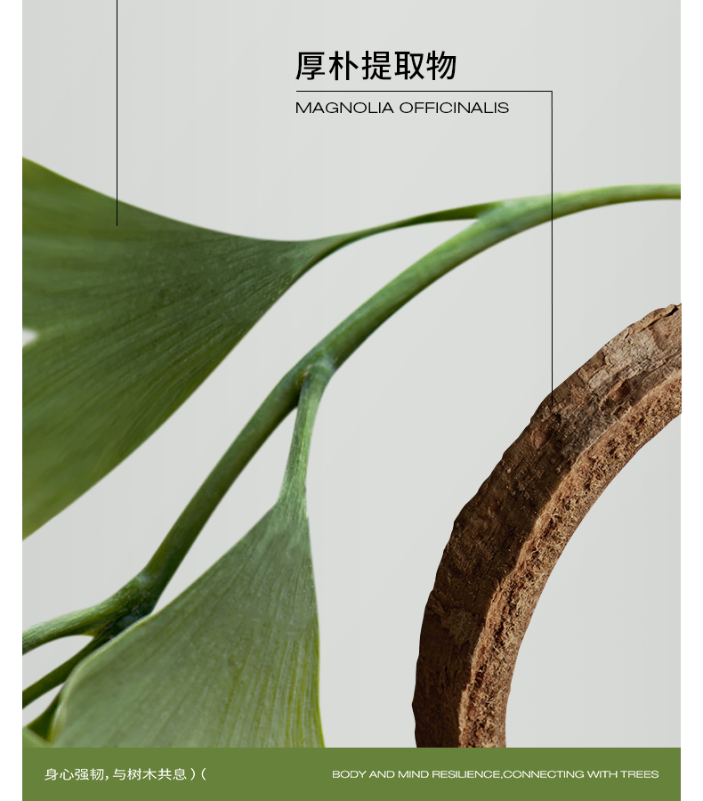 商品详情图