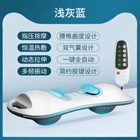 【Свето -серая】 Динамический талия нажимает + давление пальца + горячее сжатие