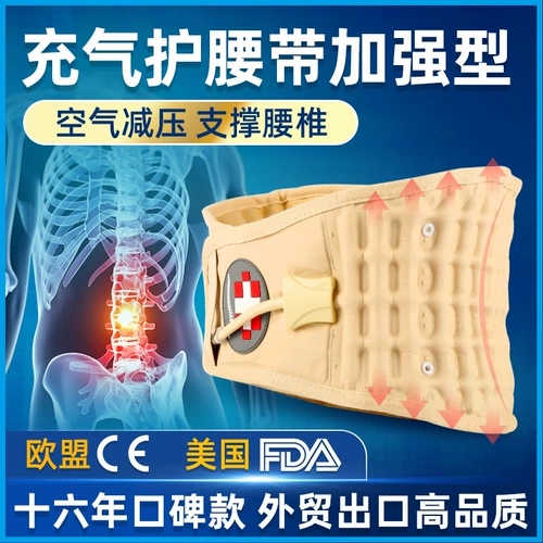 Поясничный врач поясничный поясничный позвоночник