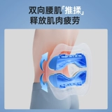 医绅 Поясничный массажер кривизна домашний поясничный диск успокаивающий массажер, выступающий в талии боль горячее сжатие.