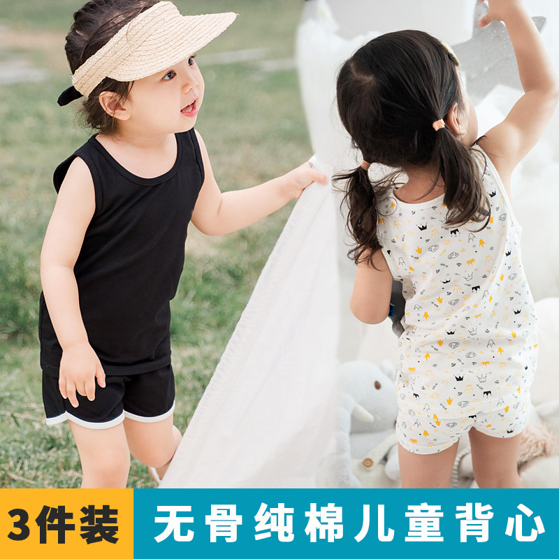 Boneless children's vest boy baby cotton belly summer baby sling thin models for girls to wear the bottom inside the tide