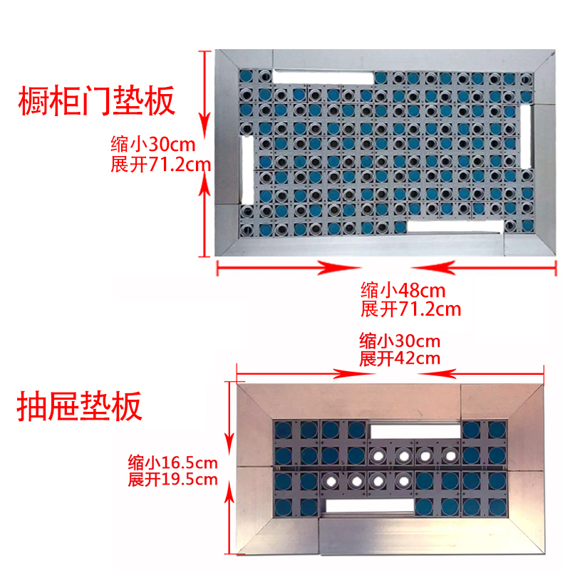 Special Pad for Vacuum Positive and Negative Pressure Blistering Machine, Cabinet Wardrobe Glass Door Aluminum Alloy Telescopic Bracket Pvc Coating