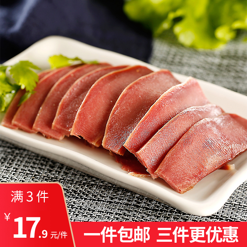 Jiang Fengjing Five - Xiang taste taste of a vacuum pig tongue opens bag ready to eat cooked food 130g bag pack