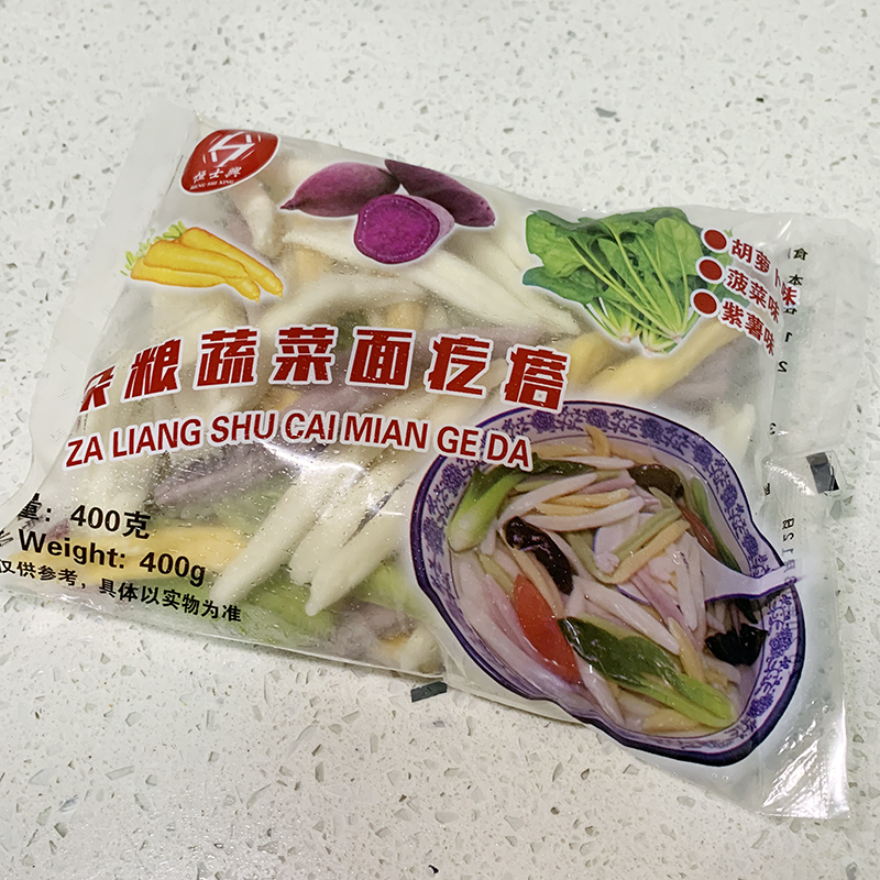 Grain and vegetable noodles handmade noodle hot pot strip children's breakfast color surface 400 grams of red noodles