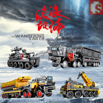 2023 New Wandering Earth 2 Perimeter Series Transport carrier Planetary Engines Parquet Boy Model Toys